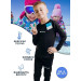 Children's thermal underwear (128-152)