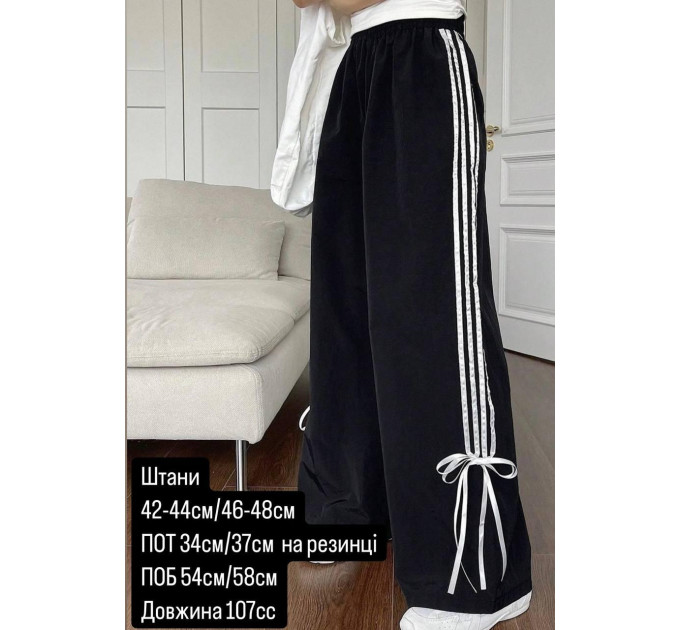Stylish women's sports Palazzo pants
