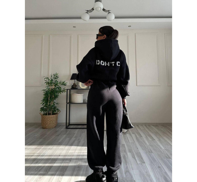Stylish women's sports suit with fleece “I DON'T CARE” and various colors (Sizes 42-52)