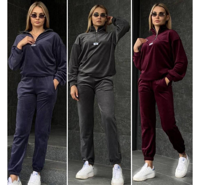 Women's insulated velour tracksuit (Sizes 42-52) and in different colors