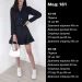 Unrealistically stylish trendy women's business suit two-piece jacket + skirt-shorts (various colors)