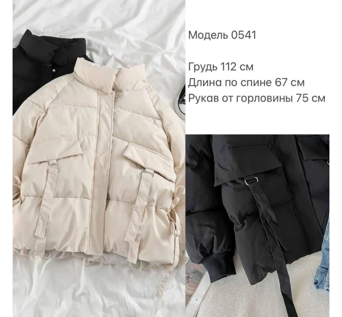Стильная женская куртка зимняя Синтепон 250