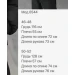 Мужская куртка стильная молодежная молодежная в разных цветах синтепон 250
